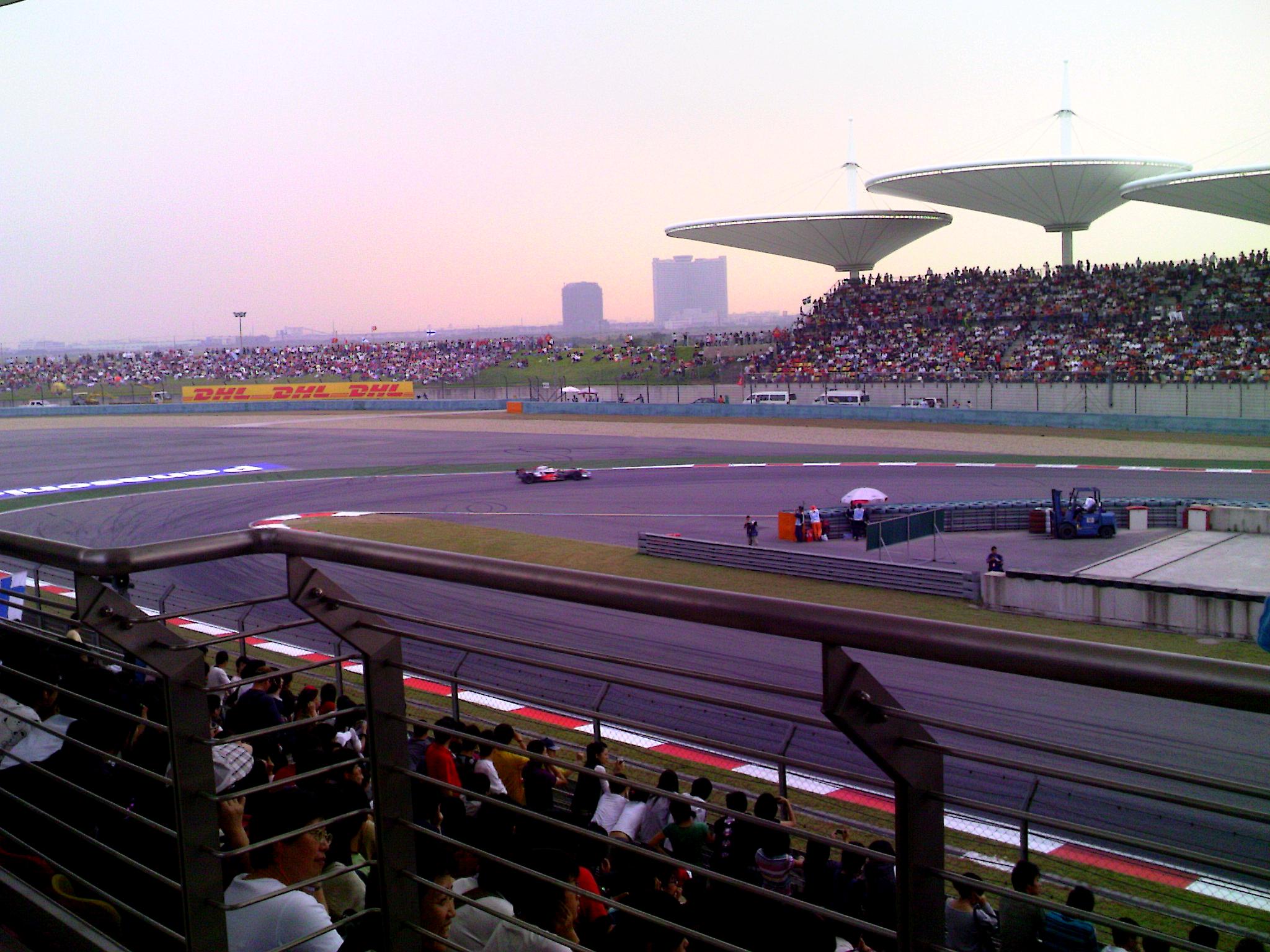 View from Grandstand